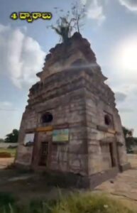 (నాపాక) గ్రామంలో ఉన్న అరుదైన చారిత్రక ఆలయం నాయినిపాక సర్వతోభద్ర దేవాలయం