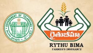 తెలంగాణలో నిలిచిపోయిన రైతుబీమా పథకం