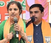 కొత్త జాతీయ కార్యవర్గం ప్రకటించిన బీజేపీ.. 13 మందికి జాతీయ ఉపాధ్యక్ష పదవులు