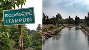 మృత్యువు ఏ సమయంలో ఎలా వస్తుందో ఎవ్వరికీ తెలియదు..